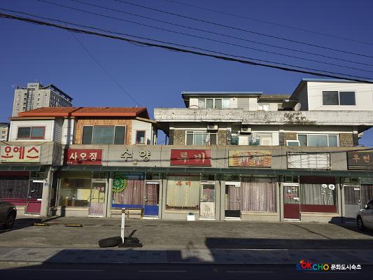 2020 속초 문화특화지역조성사업 도시기록사업 사진 모음(청학동) 11페이지