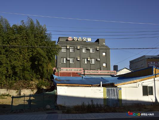 2020 속초 문화특화지역조성사업 도시기록사업 사진 모음(청학동) 17페이지