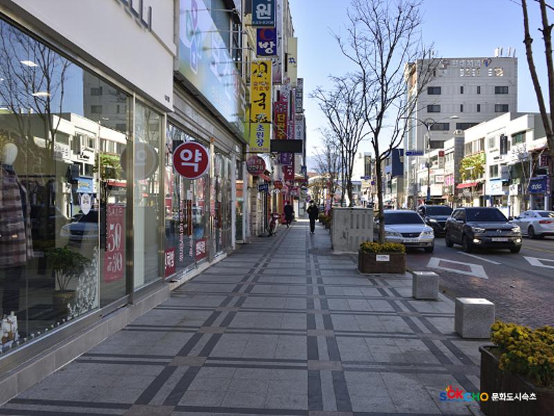 2020 속초 문화특화지역조성사업 도시기록사업 사진 모음(청학동) 2페이지