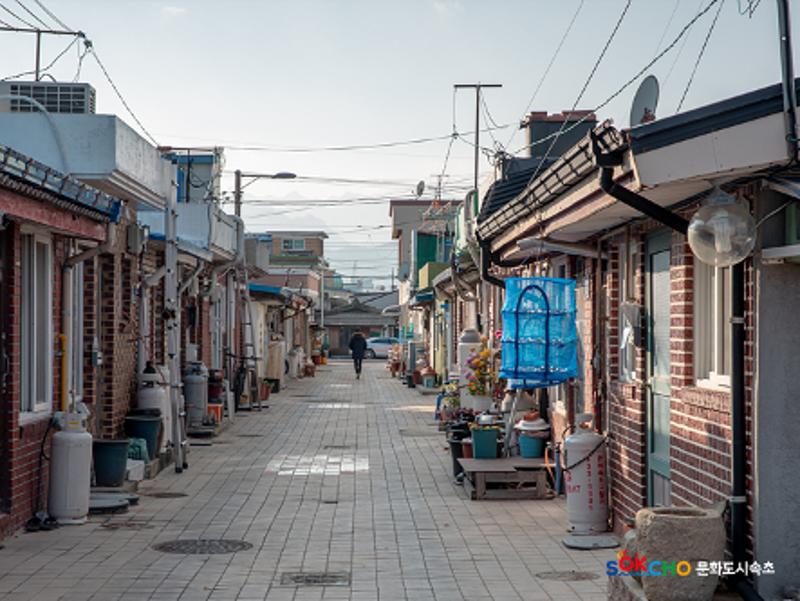 2020 속초 문화특화지역조성사업 도시기록사업 사진 모음(청호동) 66페이지
