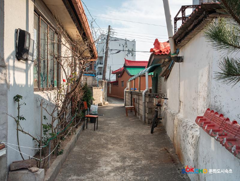 2020 속초 문화특화지역조성사업 도시기록사업 사진 모음(청호동) 68페이지