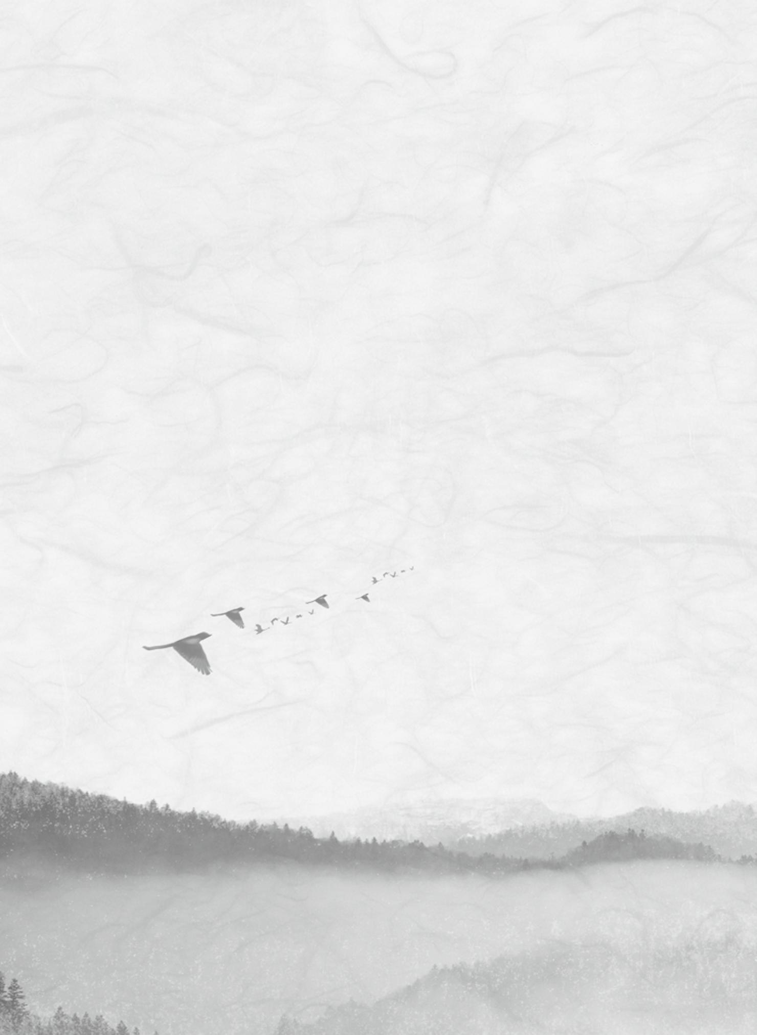 한국관광정책 - 2021 SPRING No.83 119페이지