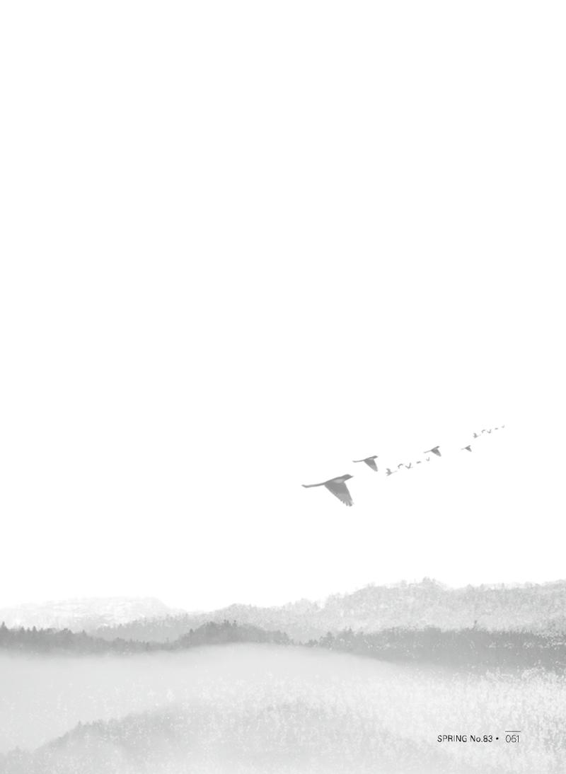 한국관광정책 - 2021 SPRING No.83 62페이지