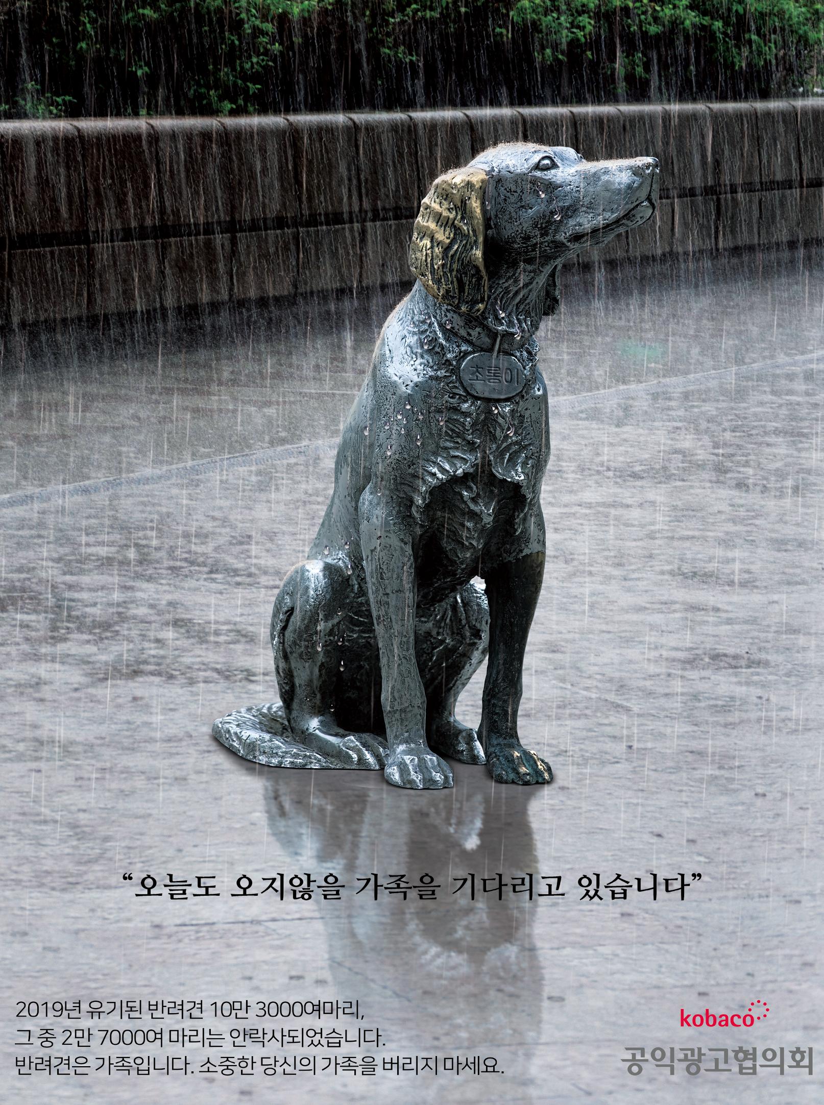 월간정치포커스 5월호 3페이지