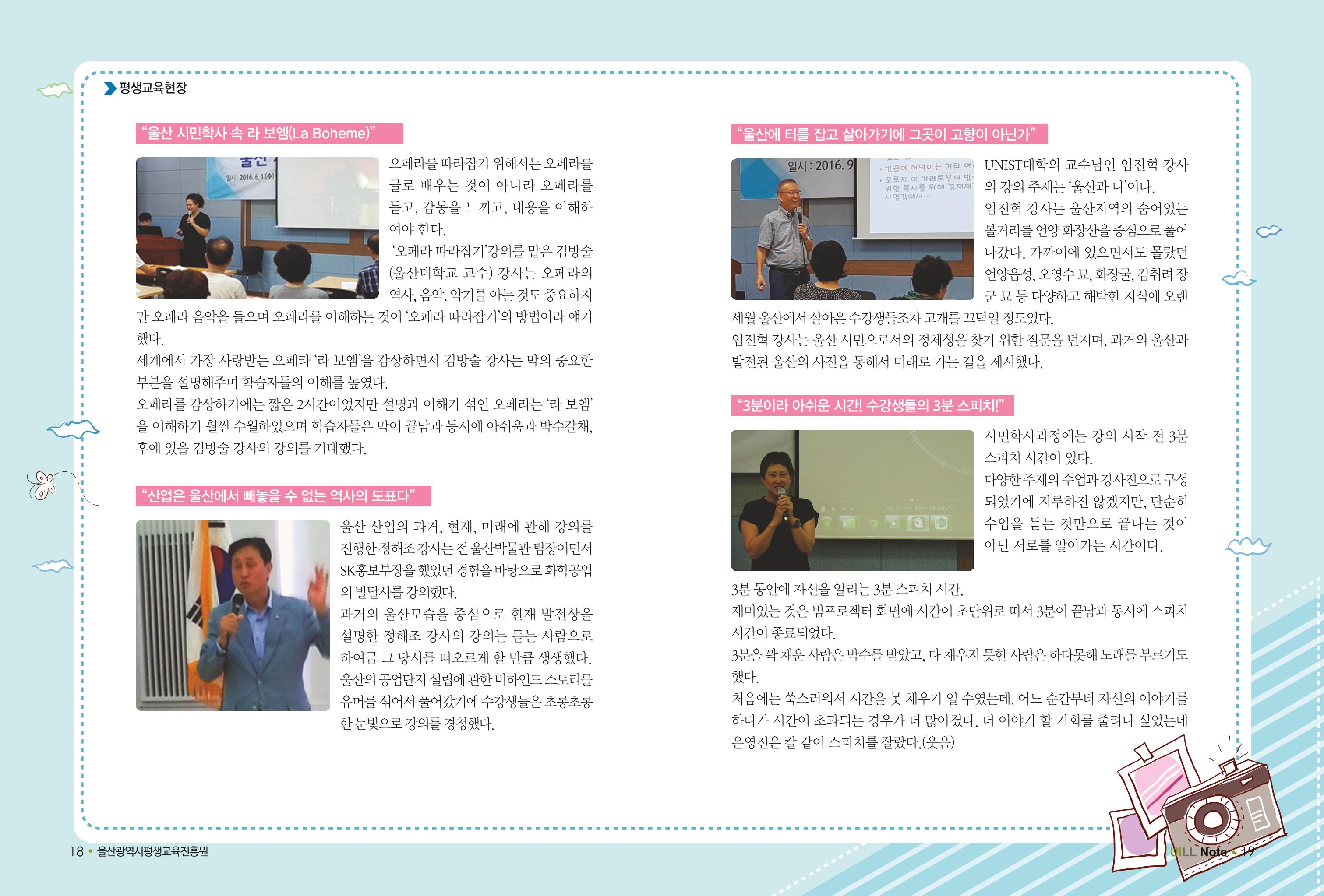 테스트 10페이지