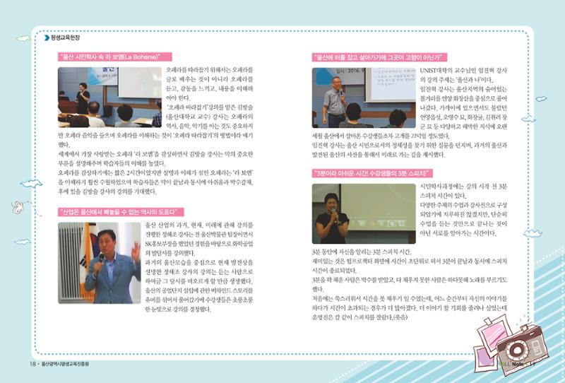 테스트 10페이지