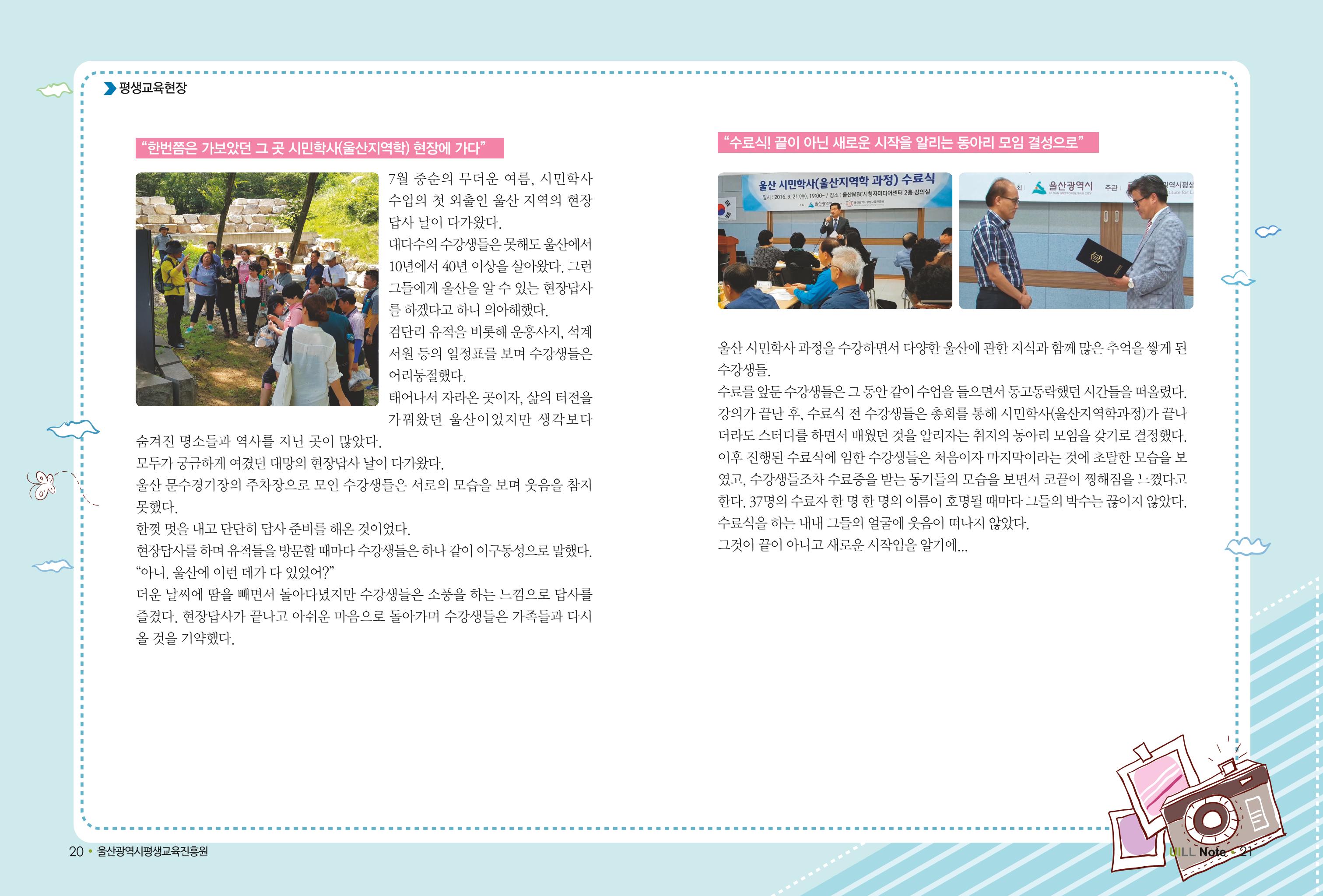 테스트 11페이지