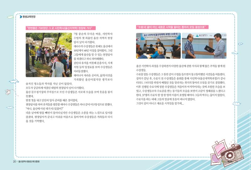 테스트 11페이지