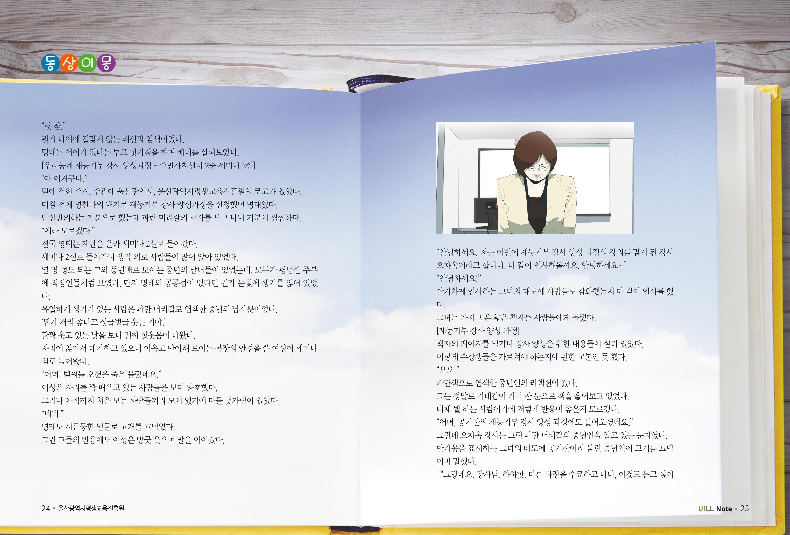 테스트 13페이지