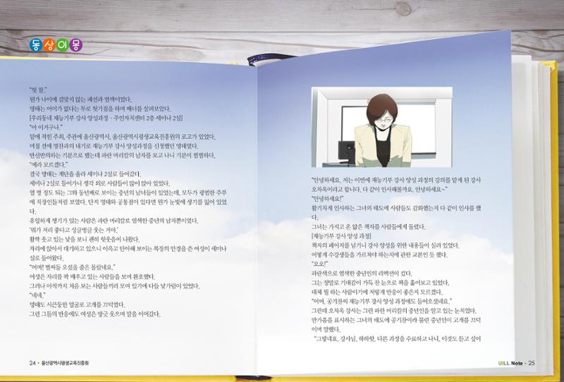 테스트 13페이지