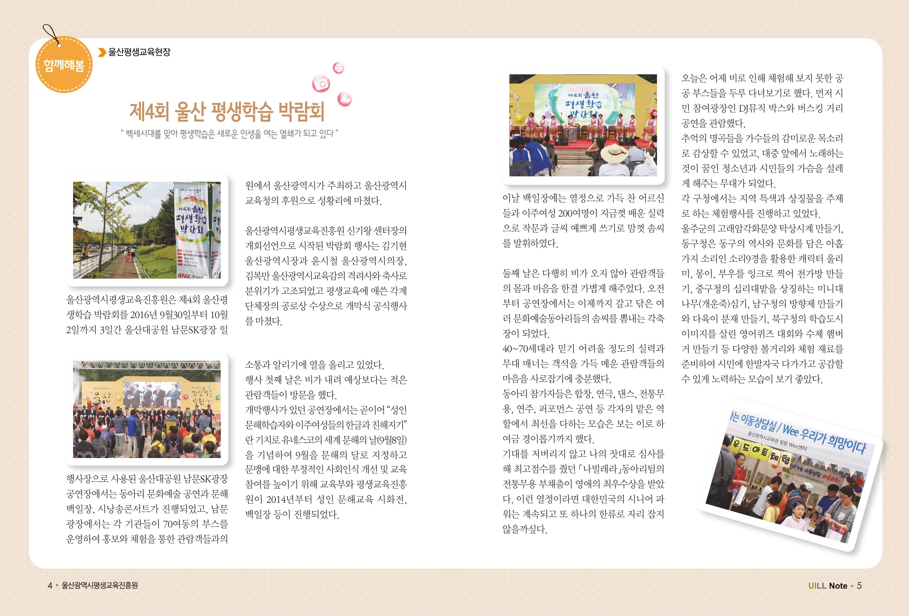 테스트 3페이지