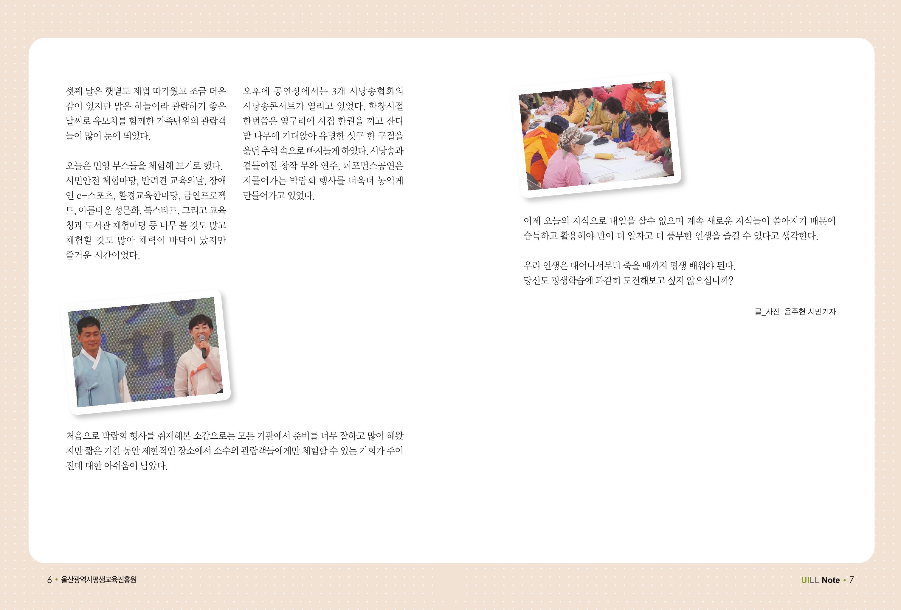 테스트 4페이지