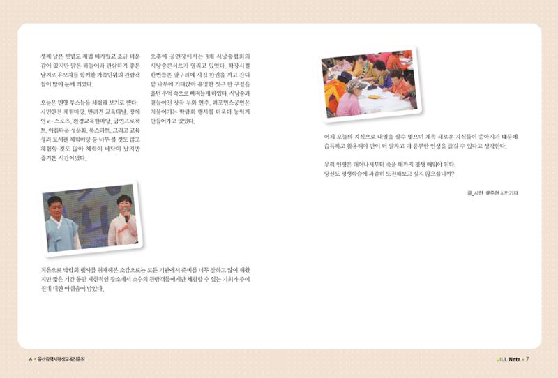 테스트 4페이지