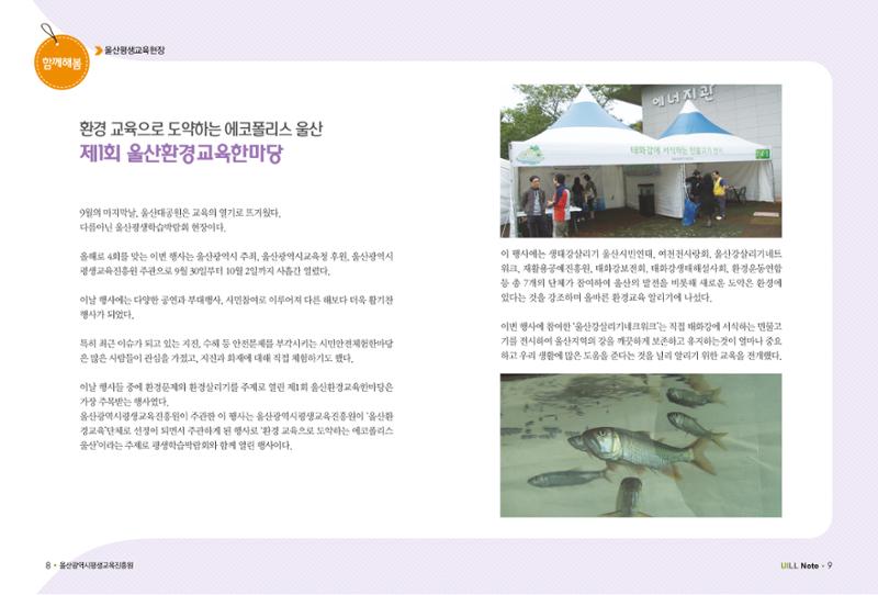 테스트 5페이지