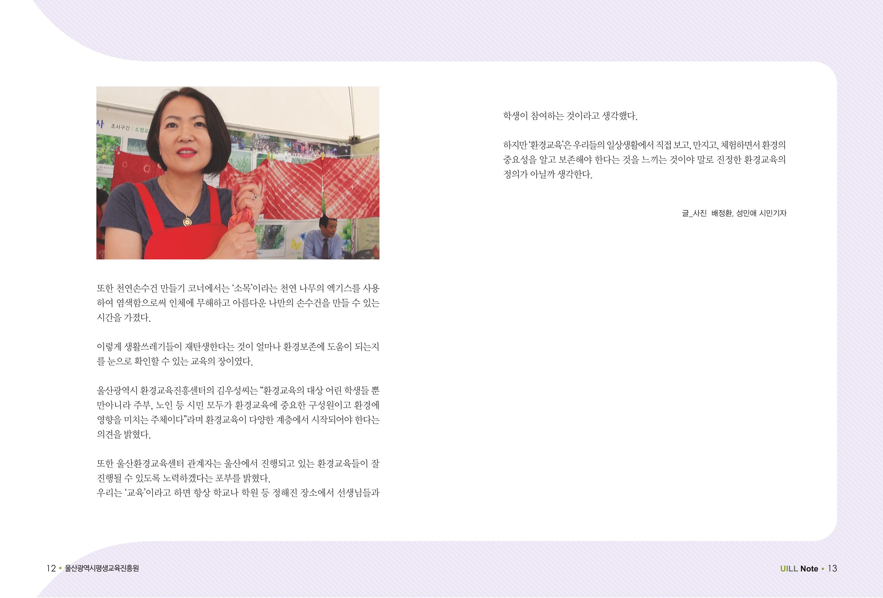 테스트 7페이지