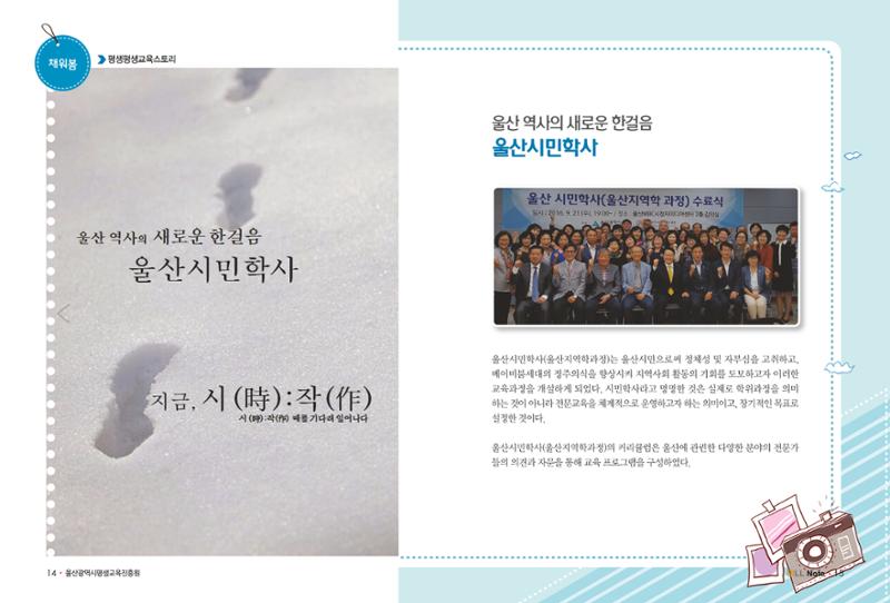 테스트 8페이지