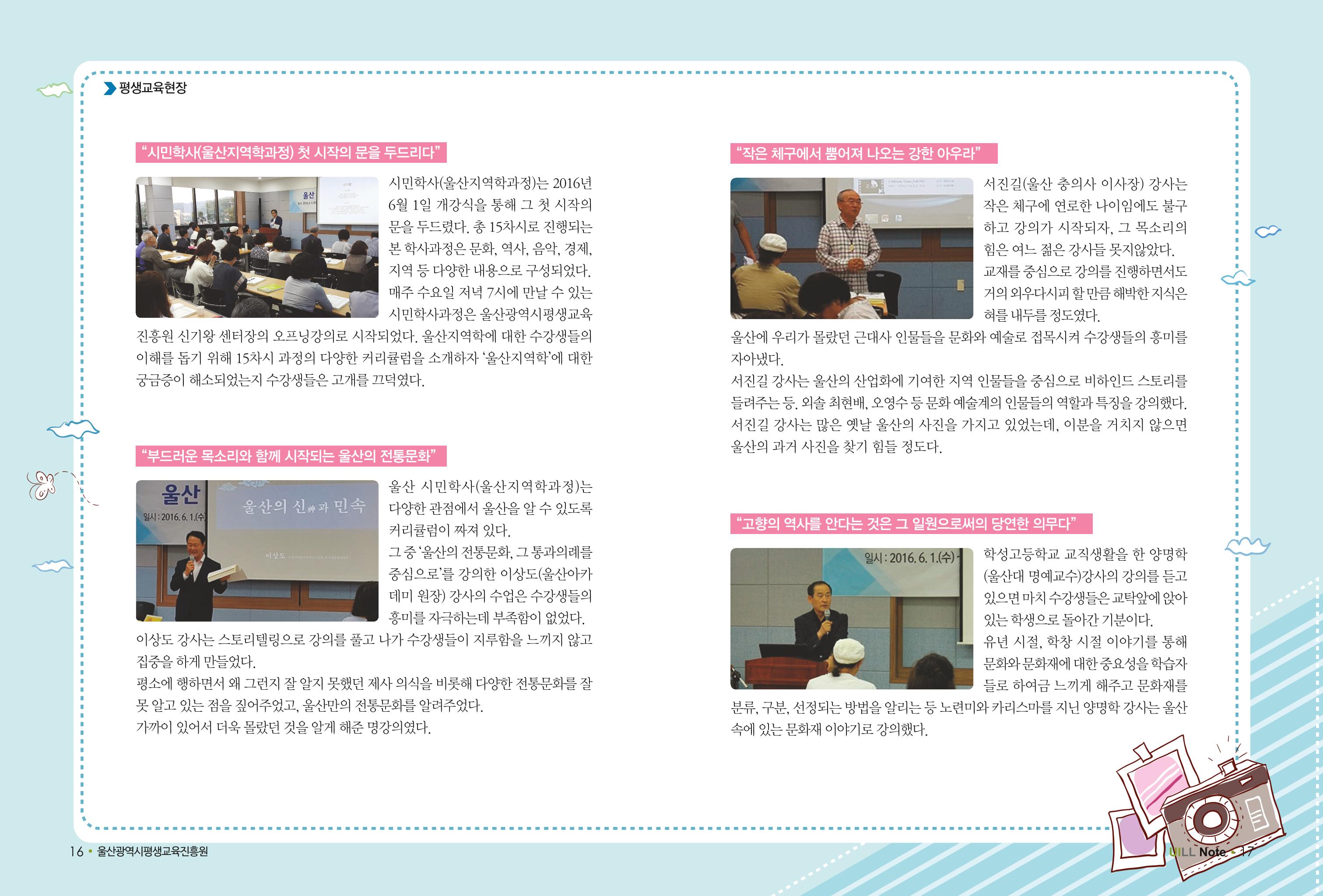 테스트 9페이지