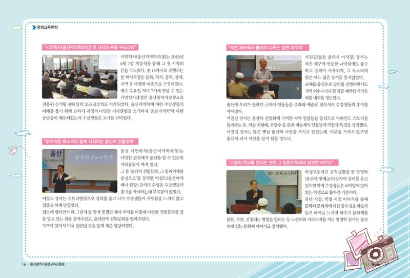 테스트 9페이지