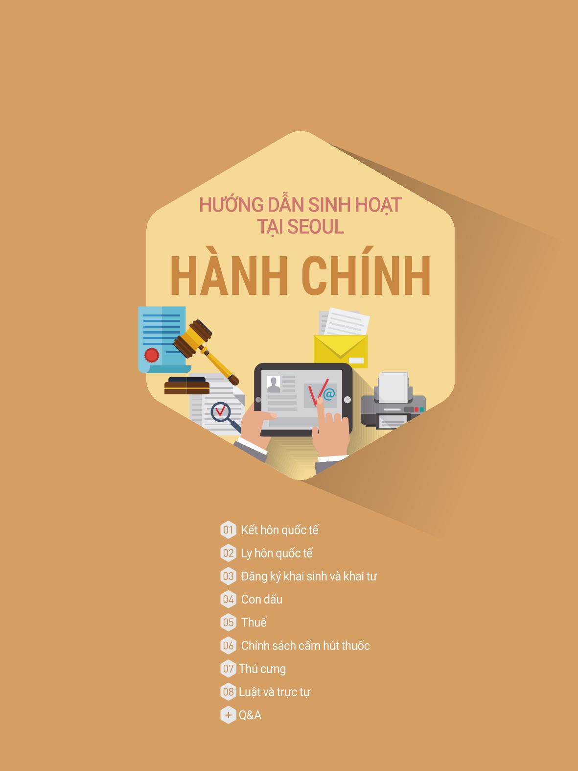 2021 Hướng dẫn sinh hoạt tại Seoul_베트남어 100페이지