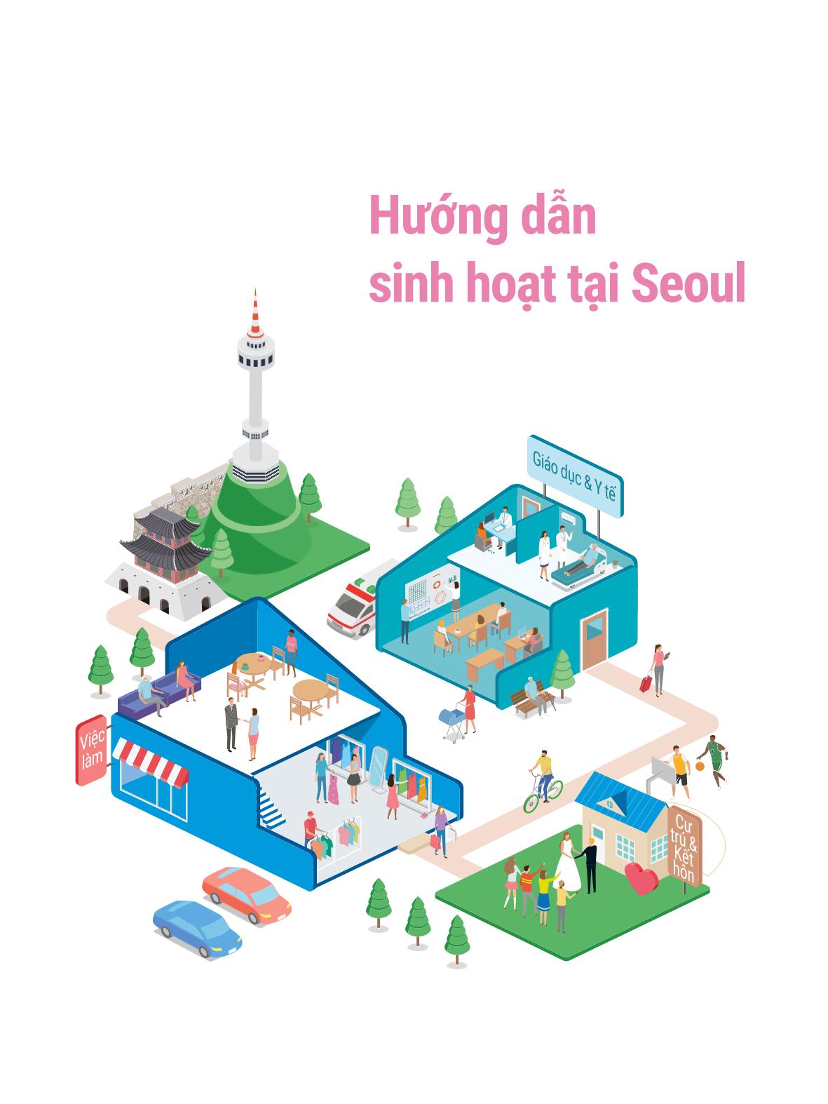 2021 Hướng dẫn sinh hoạt tại Seoul_베트남어 2페이지