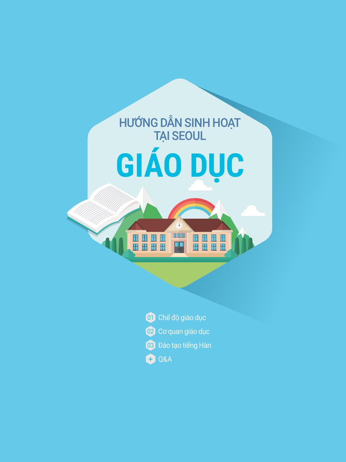 2021 Hướng dẫn sinh hoạt tại Seoul_베트남어 38페이지