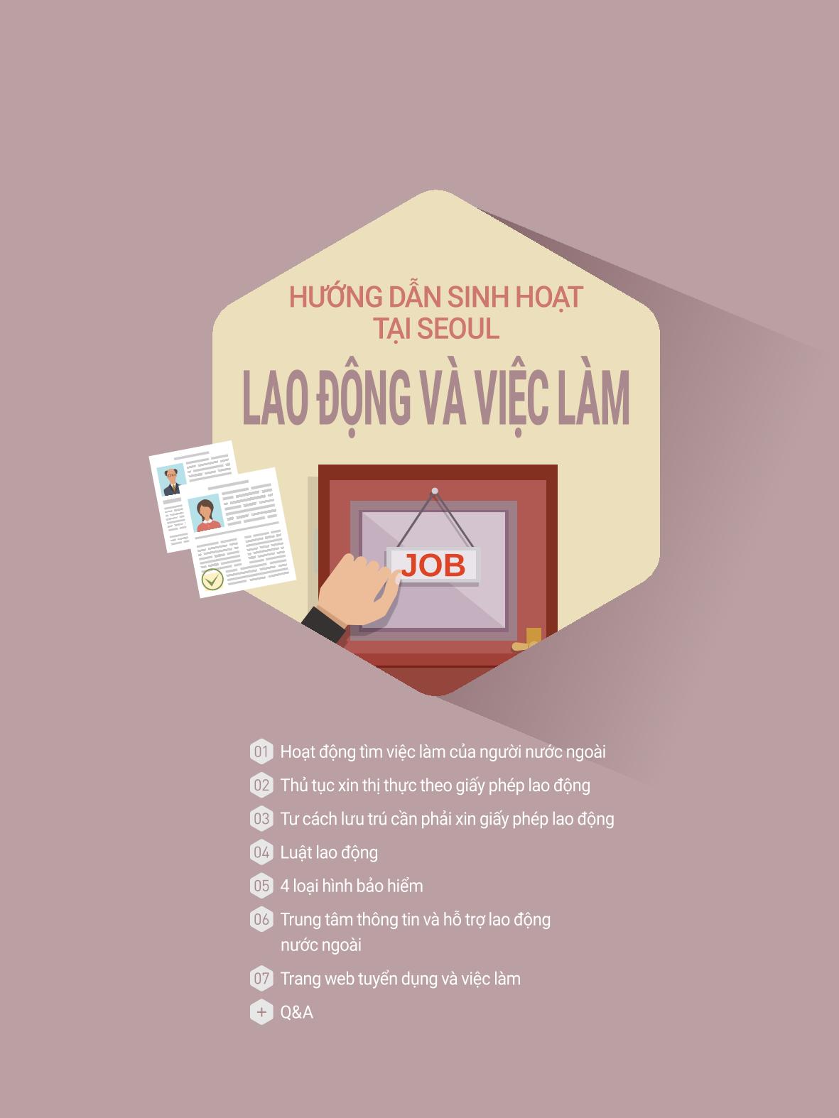 2021 Hướng dẫn sinh hoạt tại Seoul_베트남어 58페이지