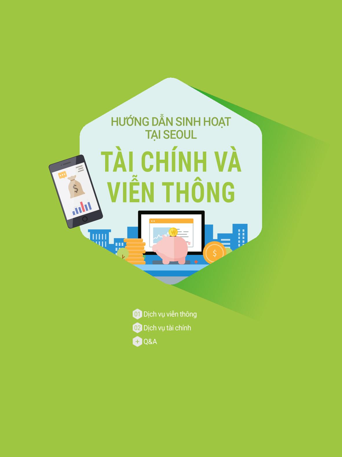 2021 Hướng dẫn sinh hoạt tại Seoul_베트남어 79페이지