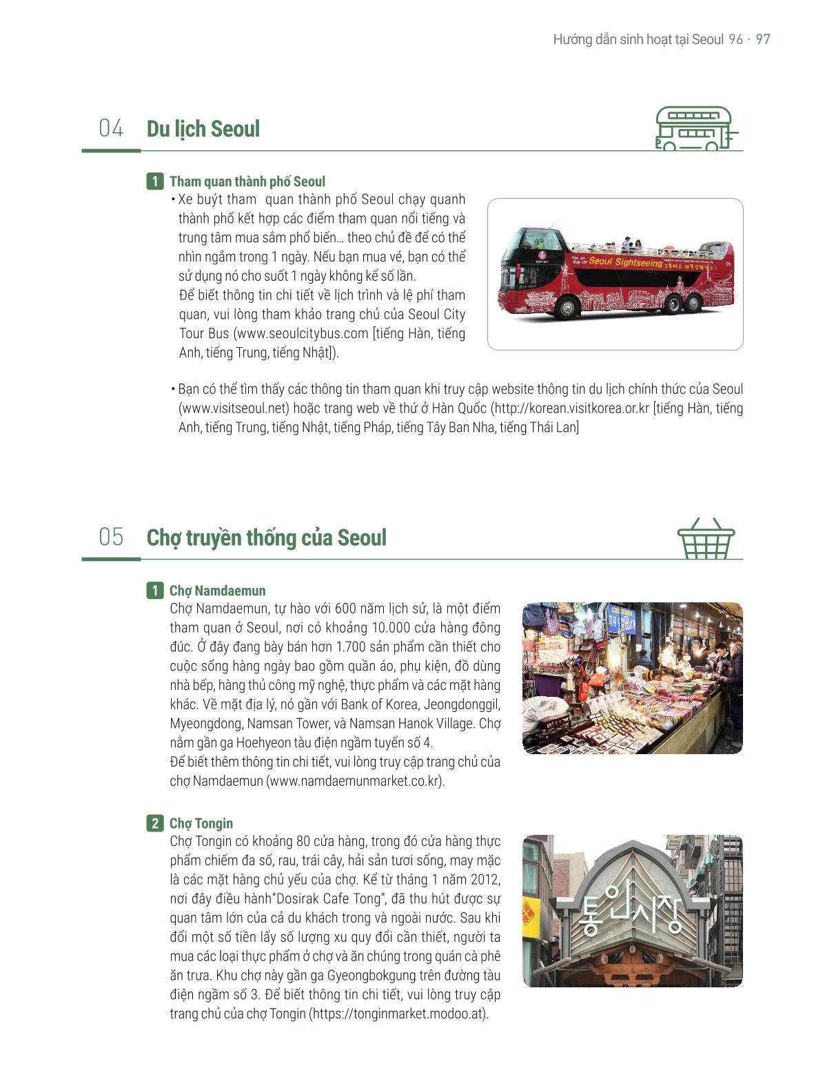 2021 Hướng dẫn sinh hoạt tại Seoul_베트남어 96페이지