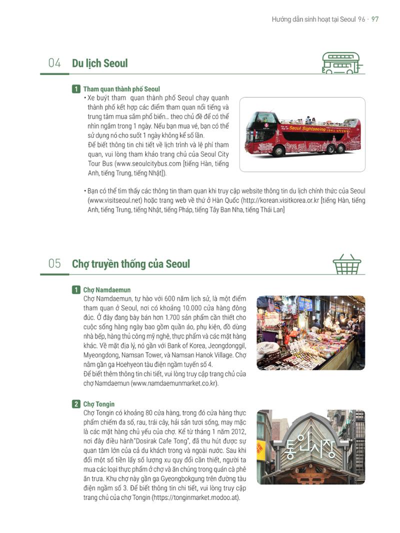 2021 Hướng dẫn sinh hoạt tại Seoul_베트남어 96페이지