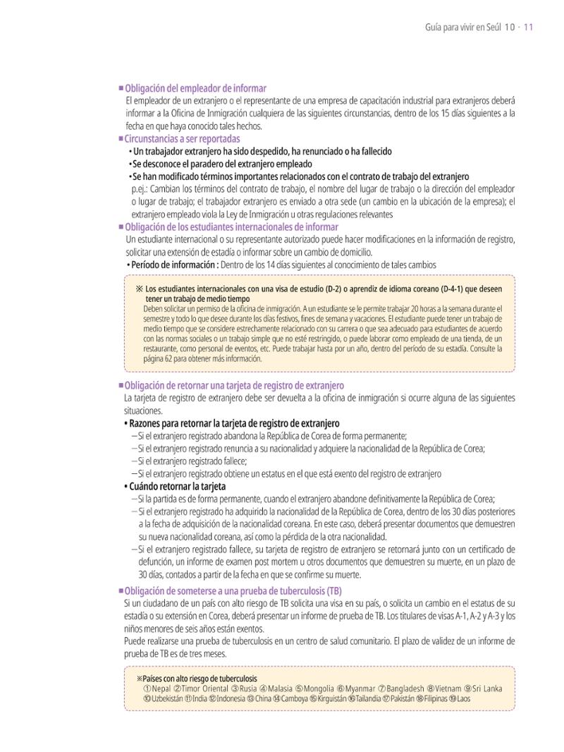 2021 Guía Indispensable para Vivir en Seúl _ 스페인어 10페이지