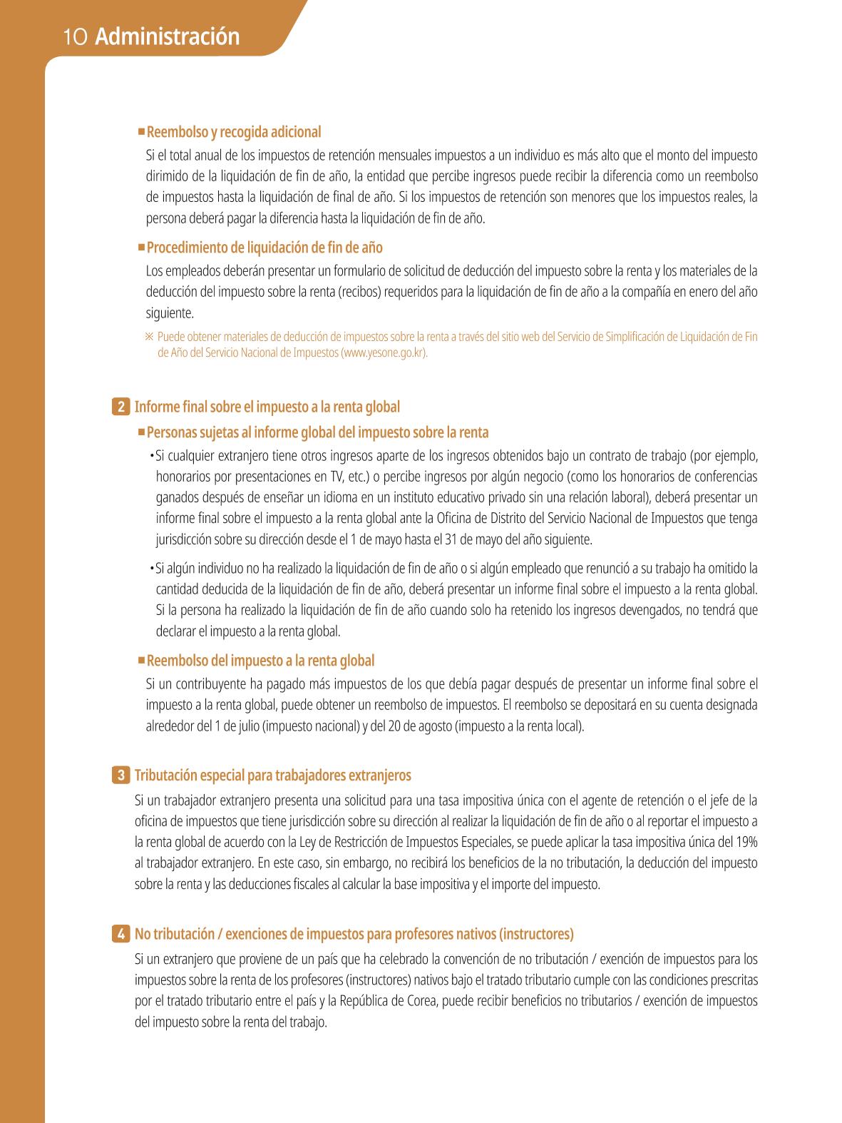 2021 Guía Indispensable para Vivir en Seúl _ 스페인어 105페이지