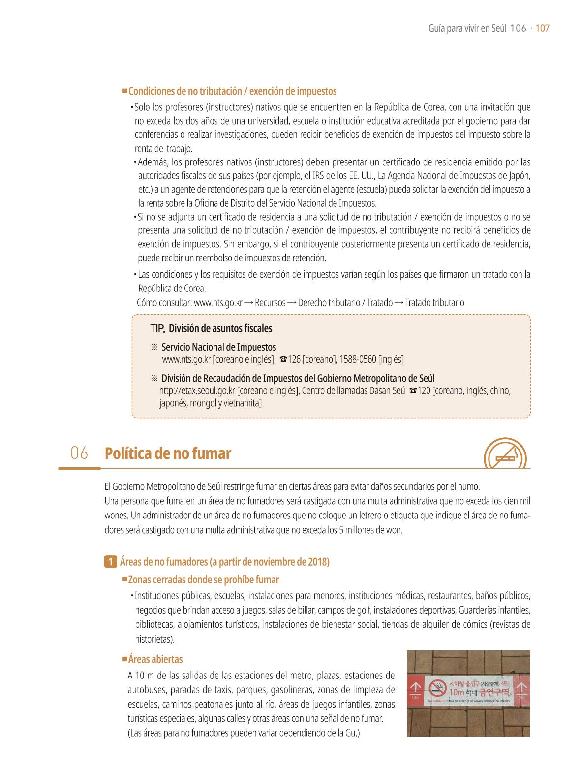 2021 Guía Indispensable para Vivir en Seúl _ 스페인어 106페이지