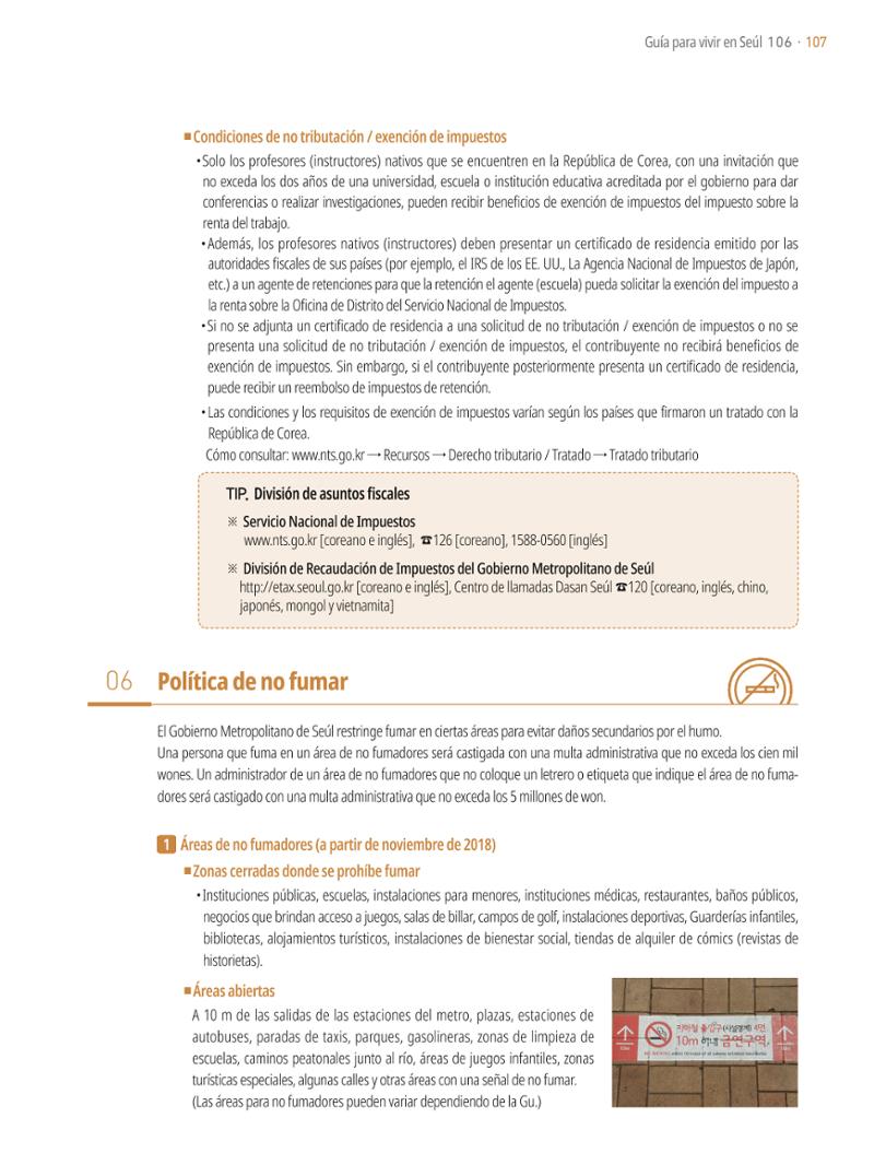 2021 Guía Indispensable para Vivir en Seúl _ 스페인어 106페이지