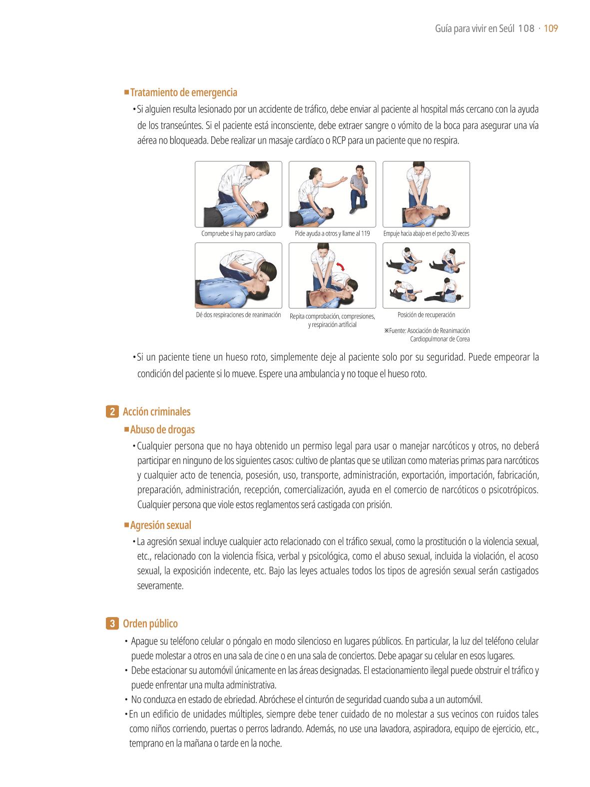 2021 Guía Indispensable para Vivir en Seúl _ 스페인어 108페이지