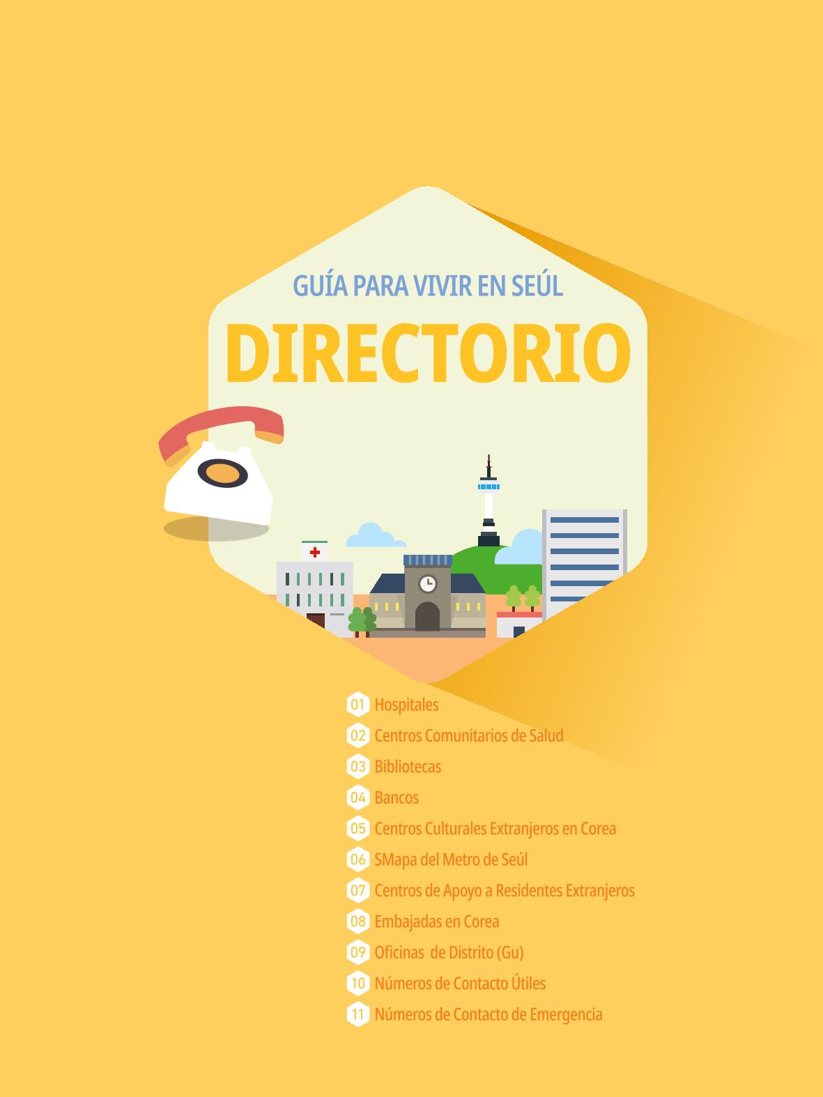 2021 Guía Indispensable para Vivir en Seúl _ 스페인어 110페이지