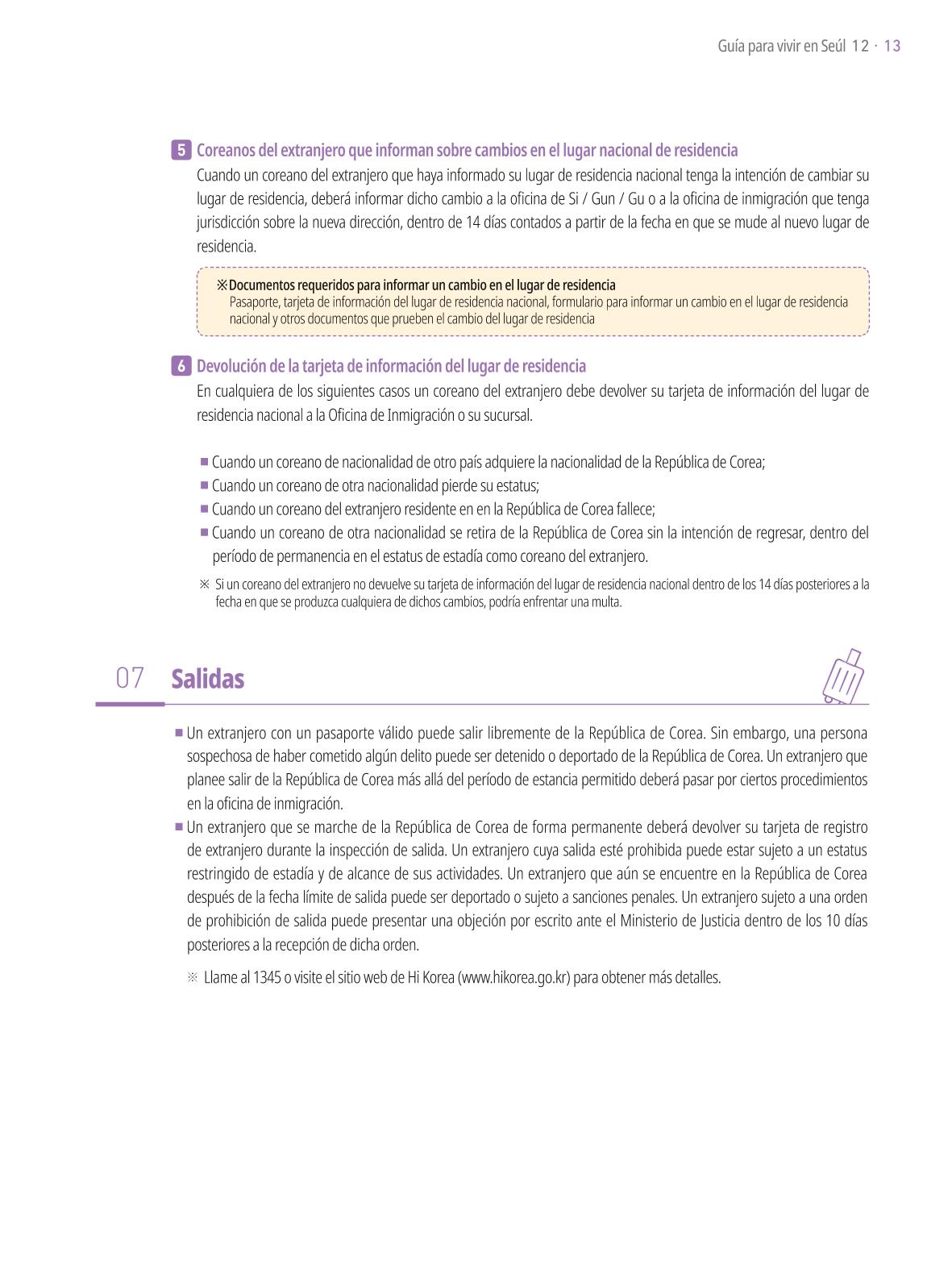 2021 Guía Indispensable para Vivir en Seúl _ 스페인어 12페이지