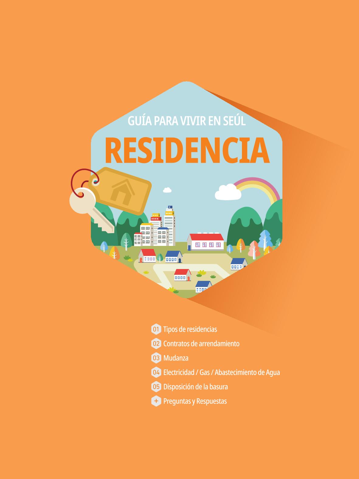2021 Guía Indispensable para Vivir en Seúl _ 스페인어 14페이지