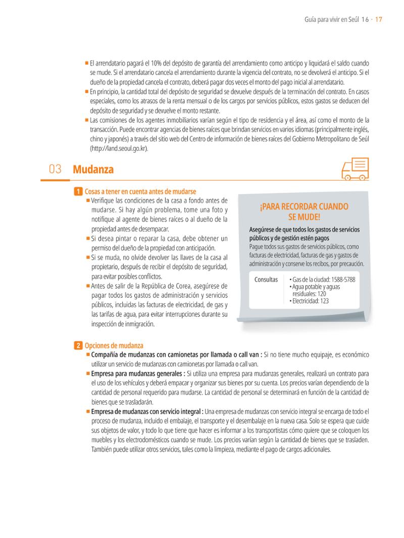 2021 Guía Indispensable para Vivir en Seúl _ 스페인어 16페이지