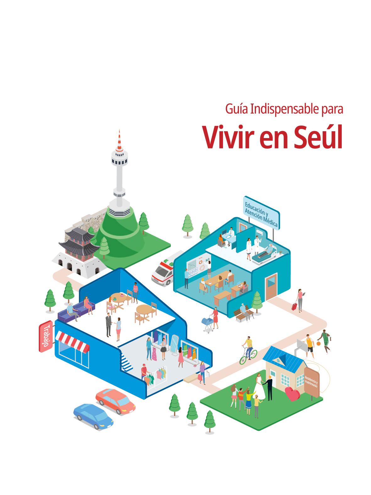2021 Guía Indispensable para Vivir en Seúl _ 스페인어 2페이지
