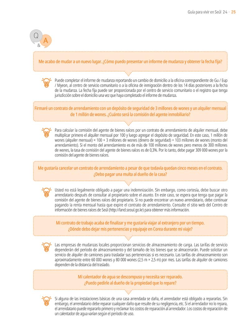 2021 Guía Indispensable para Vivir en Seúl _ 스페인어 24페이지