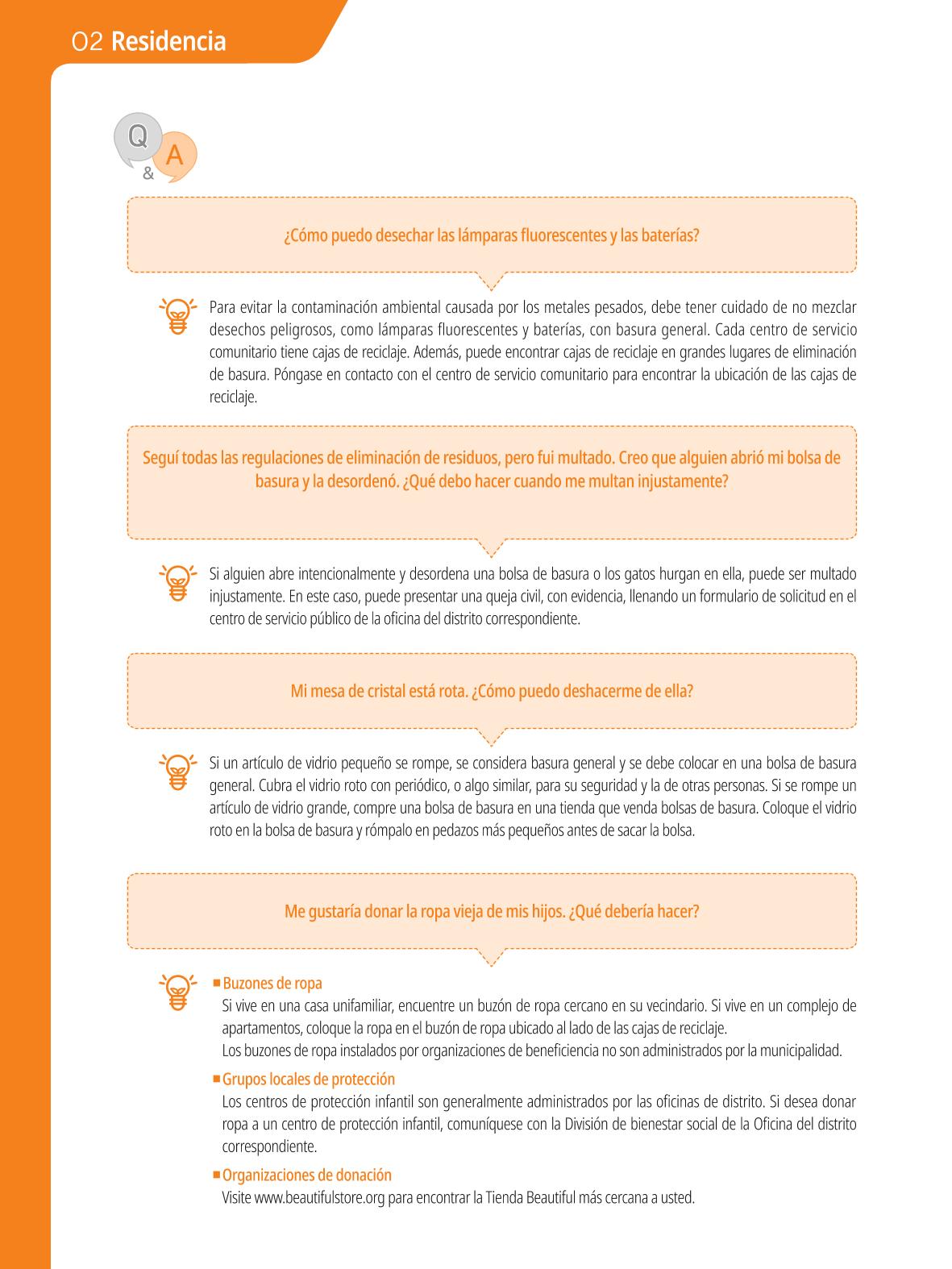 2021 Guía Indispensable para Vivir en Seúl _ 스페인어 25페이지