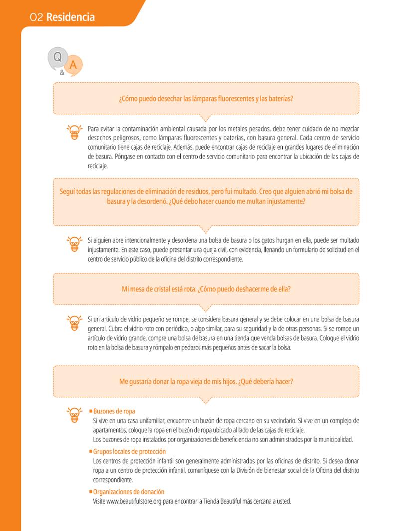 2021 Guía Indispensable para Vivir en Seúl _ 스페인어 25페이지