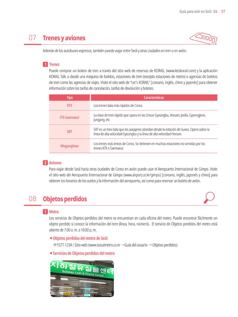 2021 Guía Indispensable para Vivir en Seúl _ 스페인어 36페이지