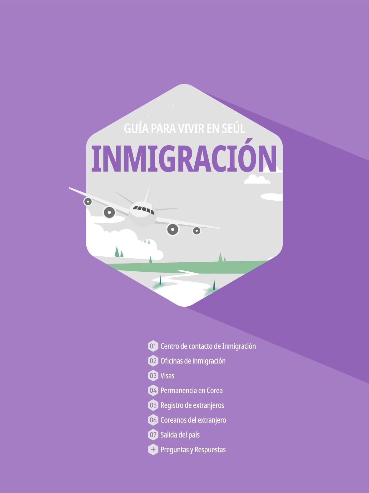 2021 Guía Indispensable para Vivir en Seúl _ 스페인어 5페이지