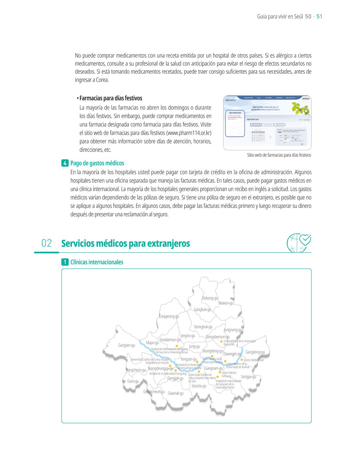 2021 Guía Indispensable para Vivir en Seúl _ 스페인어 50페이지