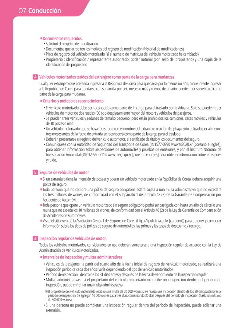 2021 Guía Indispensable para Vivir en Seúl _ 스페인어 75페이지