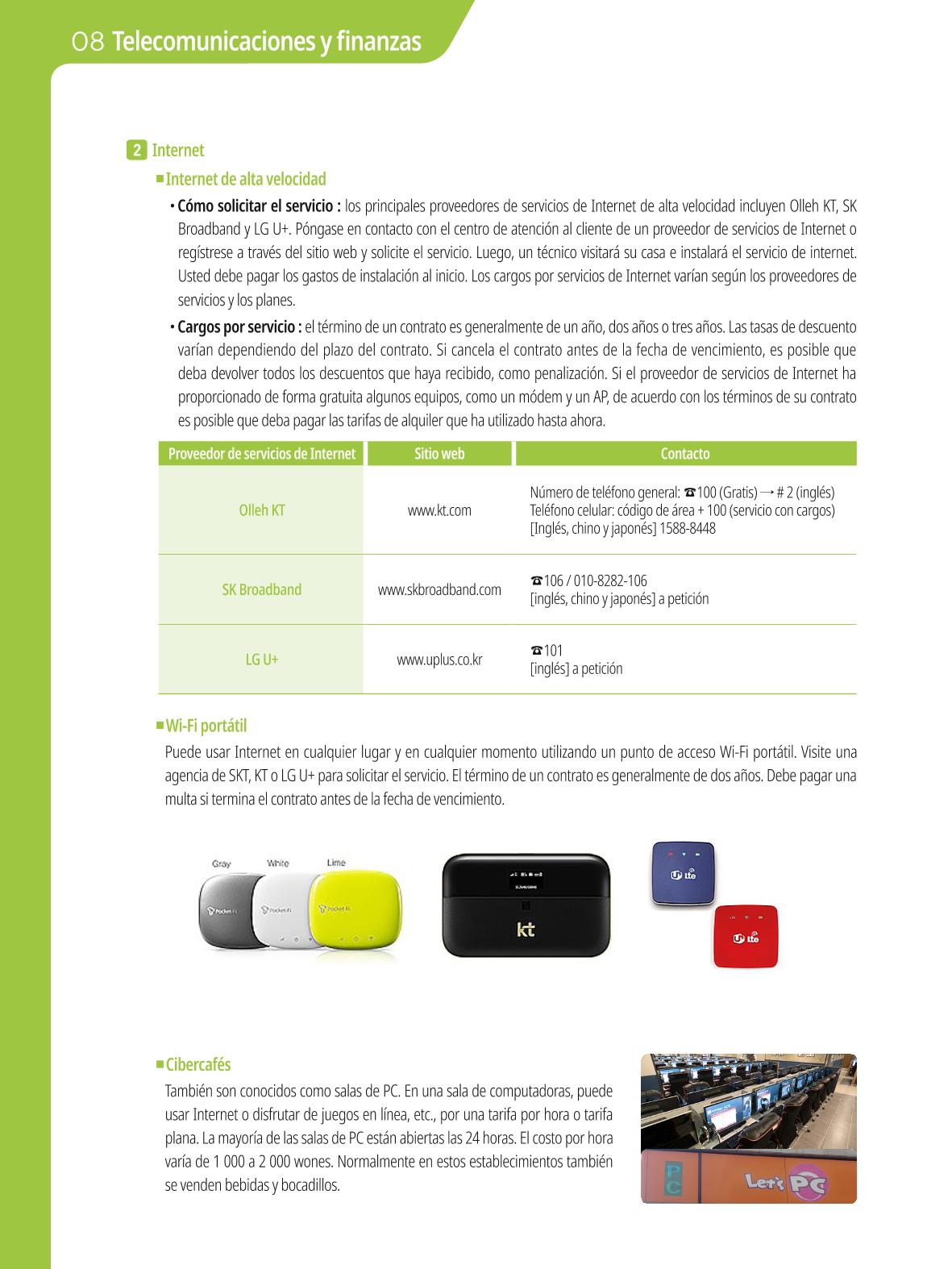 2021 Guía Indispensable para Vivir en Seúl _ 스페인어 81페이지