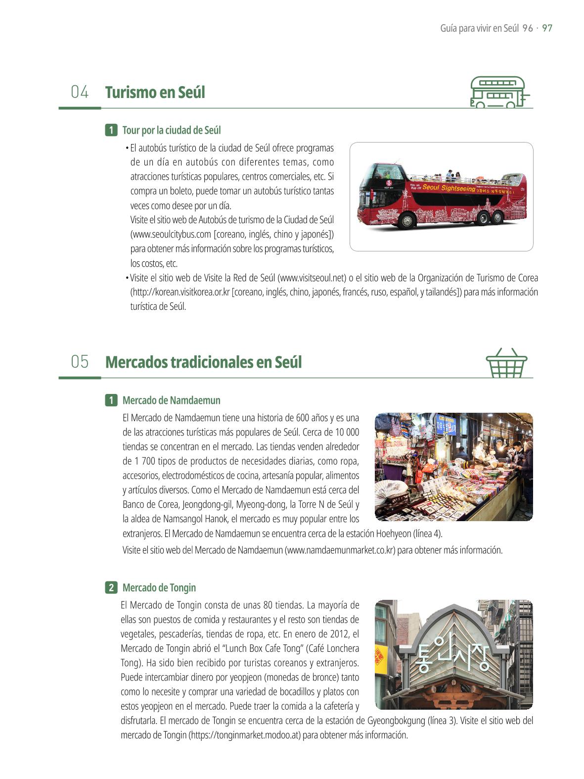 2021 Guía Indispensable para Vivir en Seúl _ 스페인어 96페이지