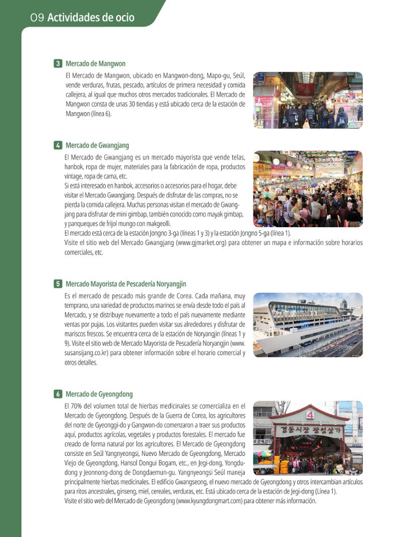 2021 Guía Indispensable para Vivir en Seúl _ 스페인어 97페이지