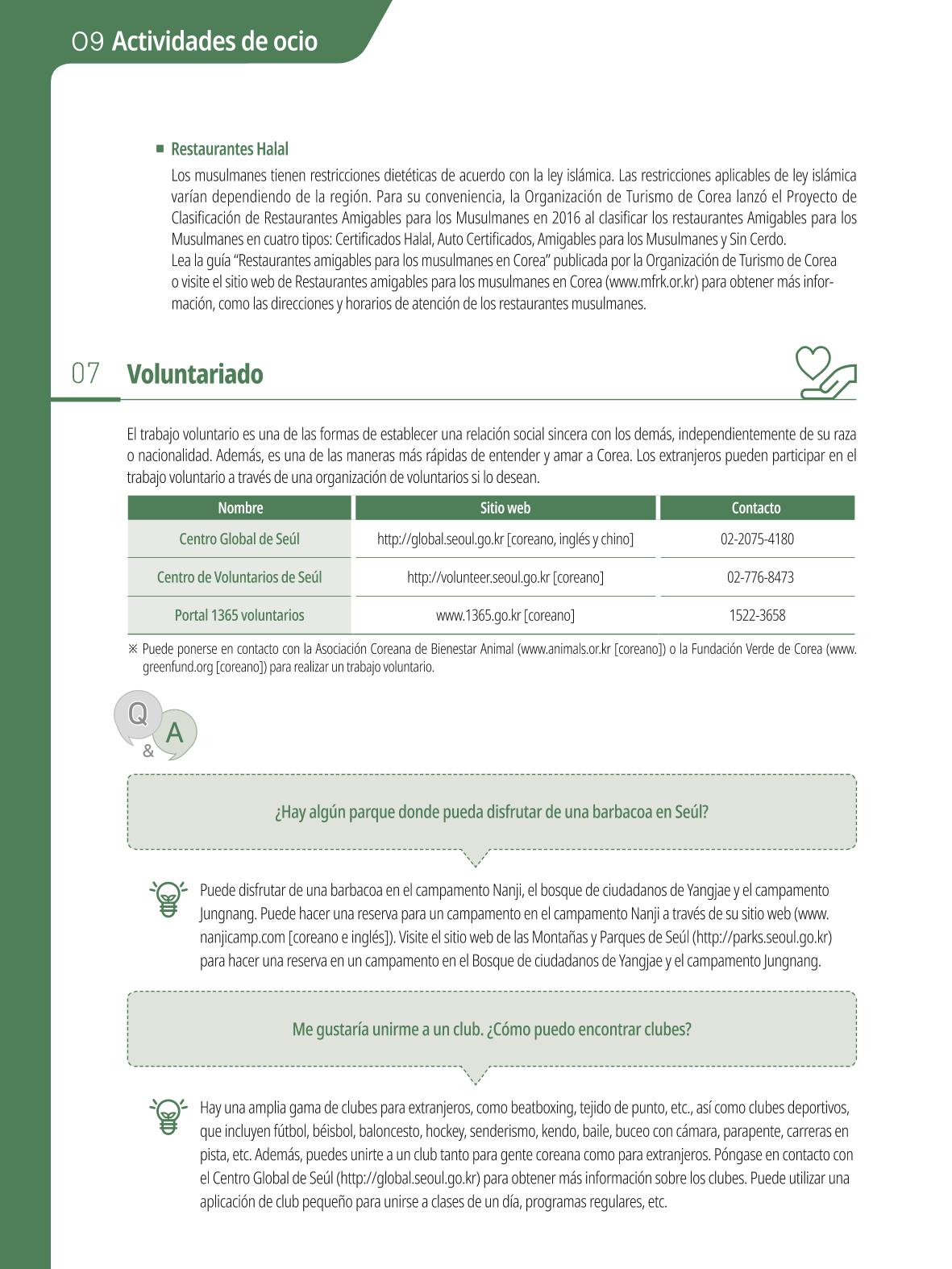 2021 Guía Indispensable para Vivir en Seúl _ 스페인어 99페이지
